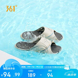 361°运动拖鞋男AG夏季篮球厚底沙滩休闲外穿凉拖鞋子男672426728-3