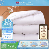 富安娜 舒暖七孔抗菌 双人纤维被子冬季 冬厚被芯6斤 203*229cm 白色