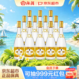 汾酒黄盖玻汾 清香型白酒48度 475mL*12瓶 整箱装 纯粮酒