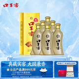 口子窖五年型 兼香型白酒 46度 500ml*6瓶 整箱装