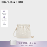 CHARLES&KEITH迷你菱格流浪包单肩斜挎双肩包包女包七夕礼物送女友CK2-60782390 【S号】Cream奶白色 S