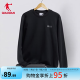 乔丹卫衣男外套秋冬季透气长袖圆领套头衫针织上衣运动服 黑色  常规-349A【推荐】 L