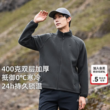 拓路者户外抓绒衣男立领冬季加绒加厚内胆摇粒绒外套团购中老年春装大码 碳灰 XXL