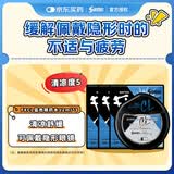 【3瓶装】参天眼药水 FX蓝色滴眼液12ml 缓解疲劳眼干眼涩视力模糊 隐形眼镜适用舒缓滋润 日本原装进口