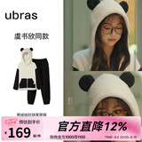 ubras七夕情人节礼物虞书欣同款熊绒绒拉链家居服套装情侣加绒睡衣冬女 黑白色 L