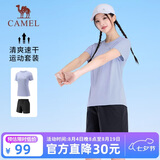 骆驼（CAMEL）短袖短裤运动套装女士夏季新款超薄速干t恤休闲跑步篮球衣运动服