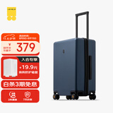 地平线8号（LEVEL8）行李箱男女密码学生登机箱20英寸旅行者系列经典PC万向轮拉杆箱蓝