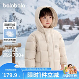 巴拉巴拉童装儿童羽绒服新男童外套女童冬季连帽宝宝大童小童