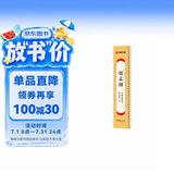 华夏万卷 近距离临摹字卡 赵孟頫小楷字帖汲黯传 赵孟俯胆巴碑 成人教程楷书毛笔硬笔书法字帖赵孟頫高清墨迹本