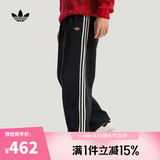 阿迪达斯（adidas）【滔搏运动】Original三叶草男子LNY PANT新年款双面针织运动裤 KT0652 S