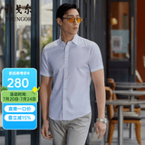 雅戈尔（YOUNGOR）短袖衬衫男纯色提花DP免烫衬衫纯棉面料抗皱易打理新品 GSDP100168BBA白色 40