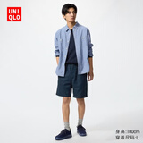 优衣库麻混纺舒适短裤男装26春夏新款482260 69 藏青色 M