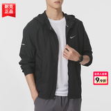 耐克（NIKE）外套 2026夏季新款运动服跑步篮球上衣梭织休闲夹克连帽男士外套 DD4747-010/偏小一码/晒图退10 L 【175】体重130~150斤左右