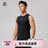 KELME /卡尔美无袖紧身衣男足球弹力背心夏季跑步透气排汗训练健身衣 黑色 XL 180