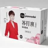 片断（piannodei）玫瑰花味无汽苏打水360ml*24瓶无糖弱碱饮用水饮品