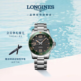 浪琴（LONGINES）瑞士手表 康卡斯潜水系列 男士钢带机械表L37814056