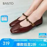 百思图【管乐同款】红玫瑰玛丽珍鞋单鞋凉鞋女M1107AQ5 红色 37