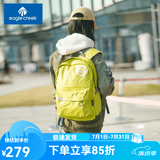 EAGLE CREEK美国逸客学生书包防盗双肩包笔记本电脑背包运动男女休闲书包 荧光绿