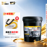 美孚（Mobil）美孚黑霸王柴油机油 柴机油  20W-50 CH-4级 18L 汽车用品