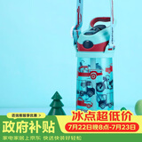 contigo康迪克儿童吸管水杯运动塑料吸管杯子450ml汽车总动员HBC-STR018