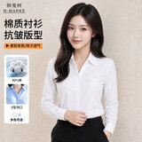 韩曼柯（HANMANKE）白衬衫女长袖V领气质衬衣商务职业正装内搭上衣日常通勤工作服女
