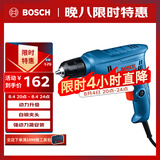 博世（BOSCH）手电钻起子机木材金属钻孔起拧螺丝400瓦 GBM 400 KLE自锁夹头
