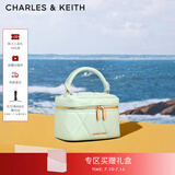 CHARLES&KEITH菱格链条手提斜挎小方包盒子包包女包生日礼物送女友CK2-80782534 Mint Green薄荷绿色（新色） 小包