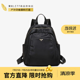 莱夫书包女韩版时尚女包尼龙帆布双肩包青年背包生日礼物