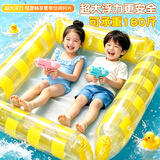 康迪拉家族游泳圈浮床儿童充气浮排躺椅水上漂浮神器宝宝坐圈海边玩水装备