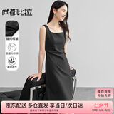 尚都比拉法式高级感连衣裙女秋季赫本风长款气质A字裙抽褶收腰显瘦背带裙