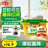 海天 豆瓣酱800g 鲜香黄豆酱 0添加防腐剂 酿造调味酱 蘸炒焖烧炖 