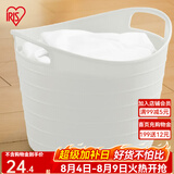 爱丽思（IRIS） 脏衣篓浴室大号脏衣篓塑料洗衣篮装脏衣服污衣篮子桶收纳筐衣篮 24升 白色密闭【2-3人适用】