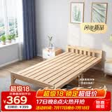 彭友家私折叠床 单人床实木床午休床办公室休息床行军床 1.0米宽 PY-ZD10