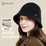 玖慕（JIUMU）纯羊毛帽子女秋冬季保暖百搭显脸小盆帽优雅渔夫帽