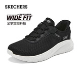 斯凯奇（Skechers）闪穿鞋女鞋秋冬季软底一脚蹬健步鞋宽楦百搭运动鞋