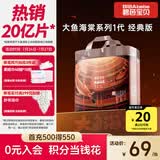 碧芭宝贝大鱼海棠拉拉裤XXXL26片(≥18kg)加大码大吸量 超薄透气 亲肤柔软