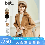 百图（betu）女装秋季新款毛呢外套翻领大衣双排钮双面呢大衣女2209T06 骆驼色 L