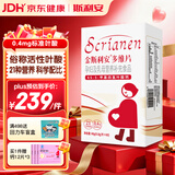 斯利安金斯利安多维片活性叶酸备孕孕妇女士备孕 21种营养素 0糖0碘60片