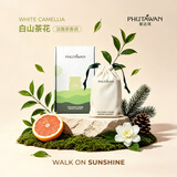 普达湾（PHUTAWAN）泰国进口白山茶花火山岩车载香薰衣柜香包香囊伴手车挂中秋节礼物