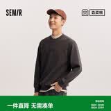 森马（Semir）森柔|地理系列嘉绒系列卫衣男春装联名印花上衣101125116106