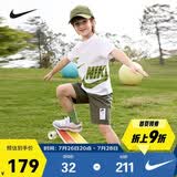 NIKE 耐克童装男童【短袖T恤+短裤2件套装】2025夏季新款儿童短袖套装