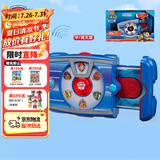 汪汪队立大功（PAW PATROL）汪汪队狗狗莱德队长声光平板玩具中英双语3-6岁儿童生日礼物
