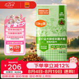 比瑞吉狗粮俱乐部系列金毛泰迪山药海苔鲣鱼成犬中大小型犬通用10kg犬粮