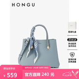 红谷包包女包赵多娜同款牛皮丝巾手提包女士包包礼盒款七夕情人节礼物