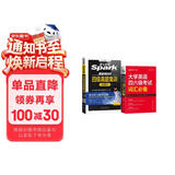 星火英语大学四级英语考试真题集训含25年12月四级考试真题试卷备考2026年6月大学英语四级真题集训狂刷试卷全套考试复习资料历年真题cet4级大学英语四六级词汇必备书单词本听力阅读理解翻译专项训练题