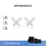 APM Monaco蝴蝶耳钉女生简约耳环高级感轻奢银耳饰生日礼物送女友