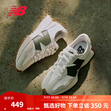 NEW BALANCENB327 官方夏季休闲鞋男鞋女鞋情侣潮流舒适轻便百搭厚底运动鞋 白色/灰白色 MS327ASN 36 (脚长22cm)