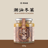 潮汕巡冬菜420g 海鲜砂锅粥配菜 天津白菜腌制咸菜  馄饨佐料调料品调料