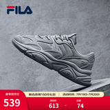 斐乐（FILA）跑步鞋老爹鞋男鞋FILA MARSⅡ火星二代情侣款复古运动鞋休闲鞋 合金灰-AL-F12M131116F 42