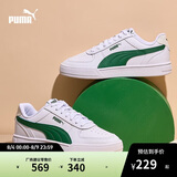 彪马PUMA 复古百搭小白鞋男女夏季休闲板鞋运动鞋CAVEN 380810 36